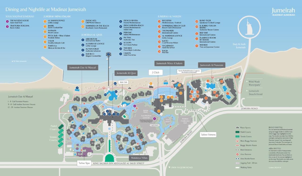Jumeirah Dar Al Masyaf 두바이 외부 사진 Map of the resort