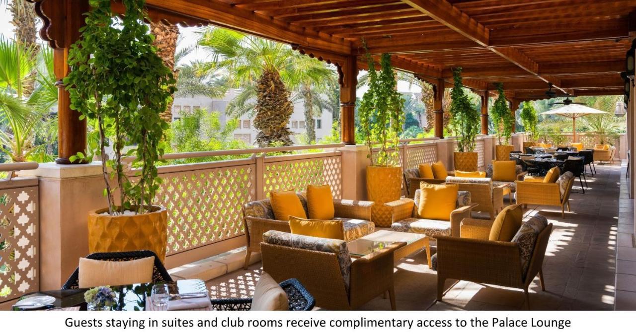 Jumeirah Dar Al Masyaf 두바이 외부 사진 The Palace Lounge